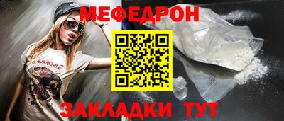 ГАЛЛЮЦИНОГЕННЫЕ ГРИБЫ Краснодар