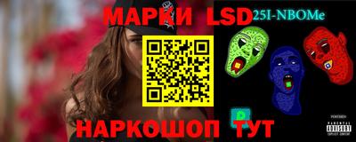 мефедрон мука Кумертау