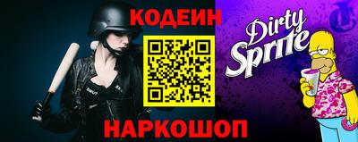 ГАЛЛЮЦИНОГЕННЫЕ ГРИБЫ Краснодар