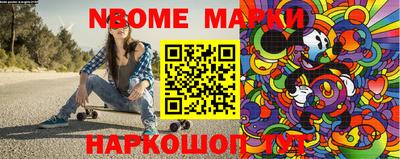 метамфетамин Кунгур