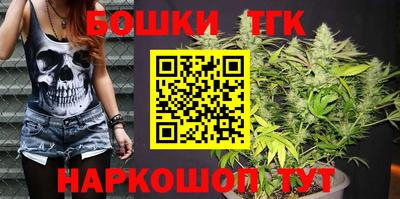 мефедрон мука Кумертау