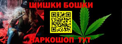 ГАЛЛЮЦИНОГЕННЫЕ ГРИБЫ Краснодар