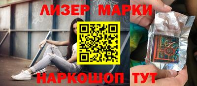 метамфетамин Кунгур