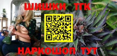 мет Кулебаки