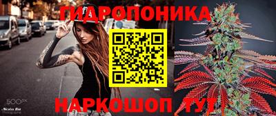 мет Кулебаки
