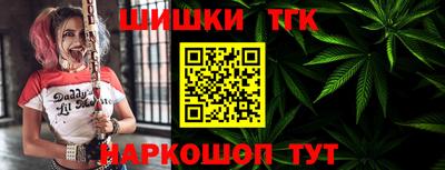 мефедрон мука Кумертау