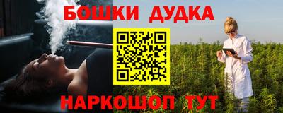 ГАЛЛЮЦИНОГЕННЫЕ ГРИБЫ Краснодар
