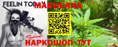 мет Кулебаки