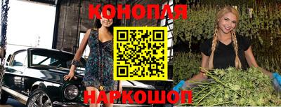 метамфетамин Кунгур