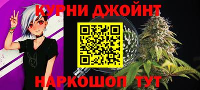 мефедрон мука Кумертау