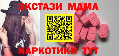 мет Кулебаки