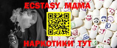 мефедрон мука Кумертау