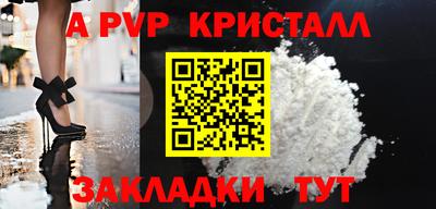 мет Кулебаки