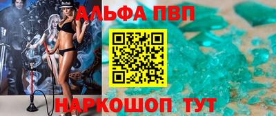 мефедрон мука Кумертау