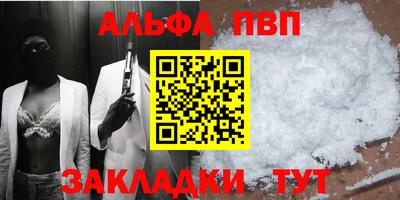 мет Кулебаки
