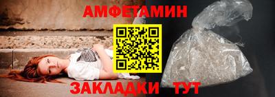 MESCALINE Краснокаменск