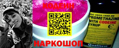 ГАЛЛЮЦИНОГЕННЫЕ ГРИБЫ Краснодар