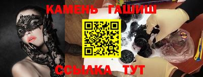 мет Кулебаки