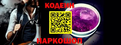 мефедрон мука Кумертау