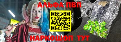 мет Кулебаки